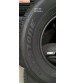 Lốp xe du lịch 215/75R15 Deestone Thái Lan